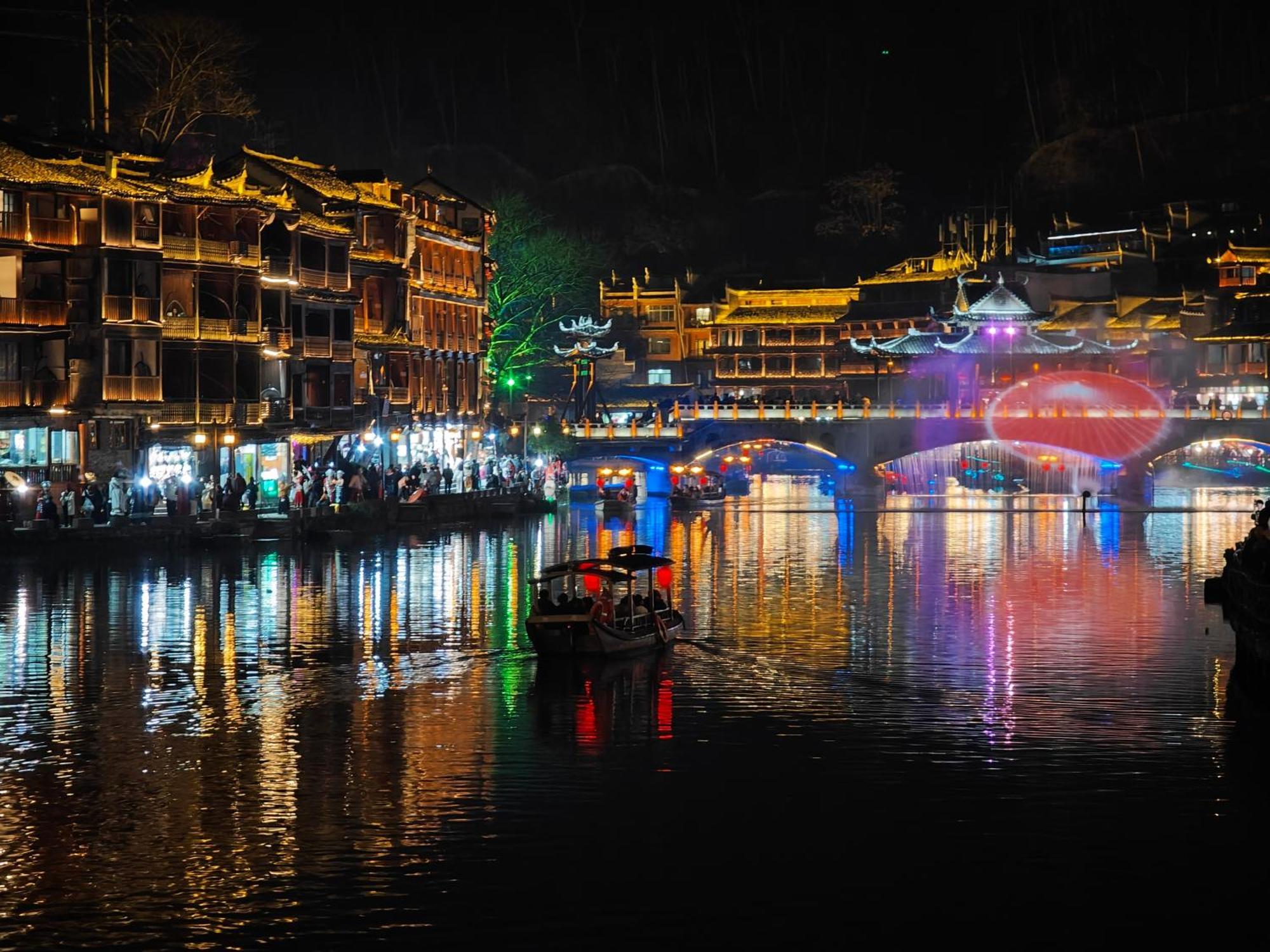 Fenghuang Memory Linjiang Inn Exteriör bild