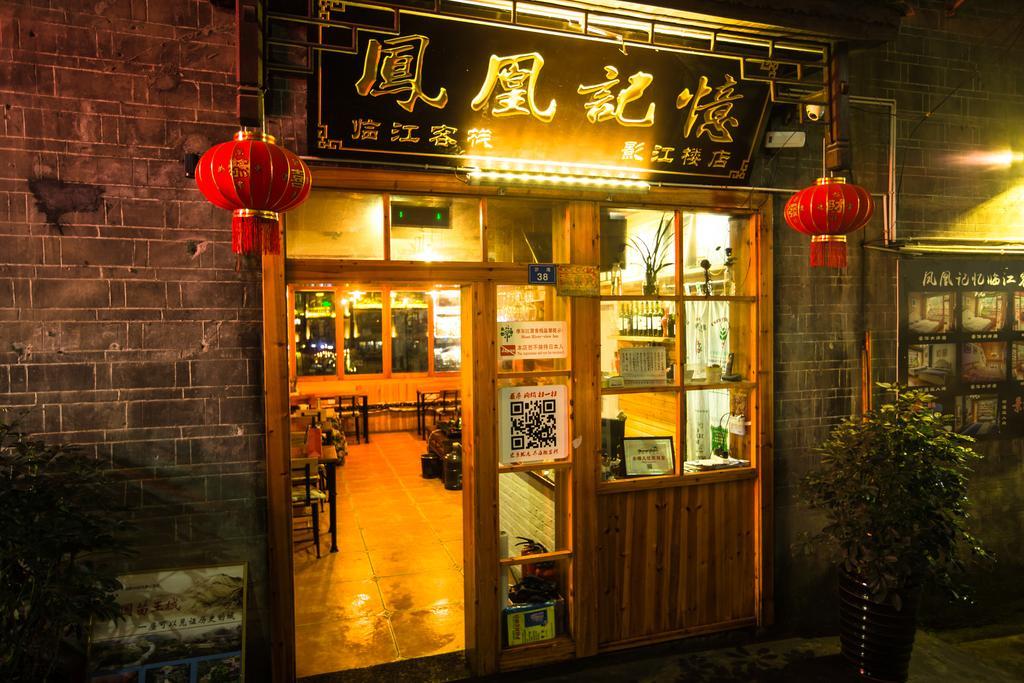 Fenghuang Memory Linjiang Inn Exteriör bild