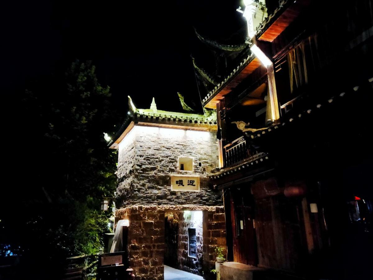 Fenghuang Memory Linjiang Inn Exteriör bild